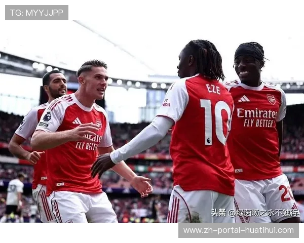 阿森纳近13场12胜,冠军相逐渐显露 阿森纳近13场12胜,冠军相逐渐显露