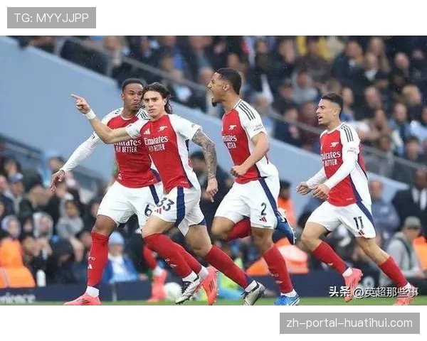 布莱顿0-2不敌阿森纳，枪手继续以净胜球优势领跑积分榜